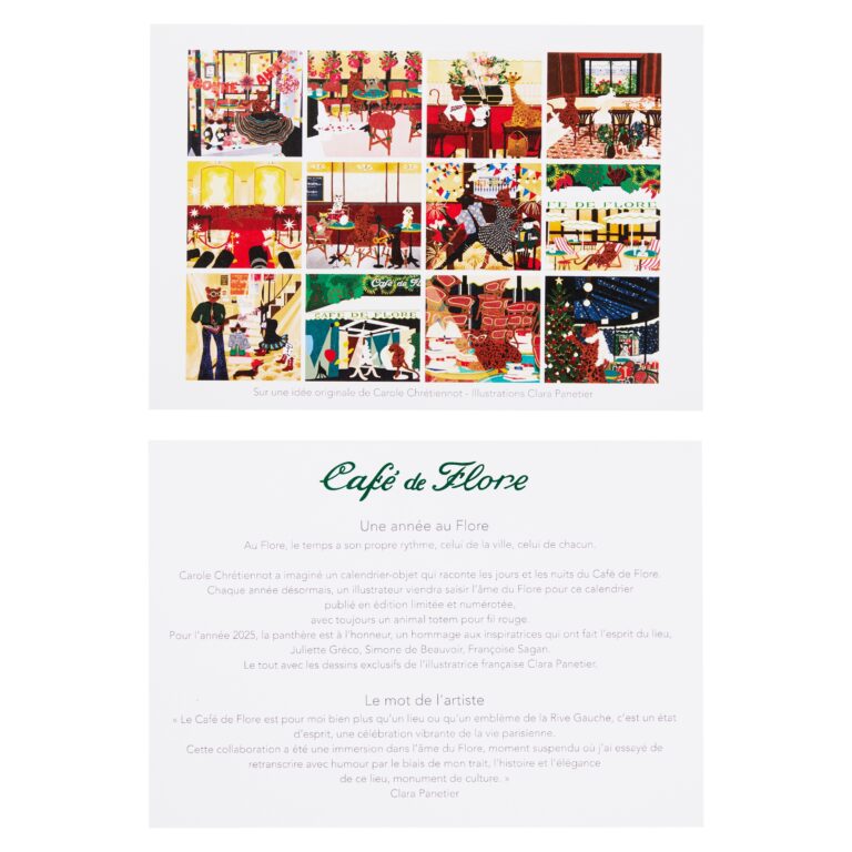 Calendrier 2025 CAFE DE FLORE